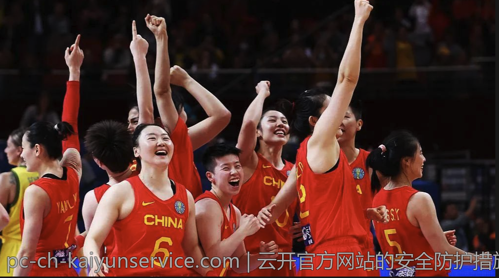 云开官方网站的安全防护措施