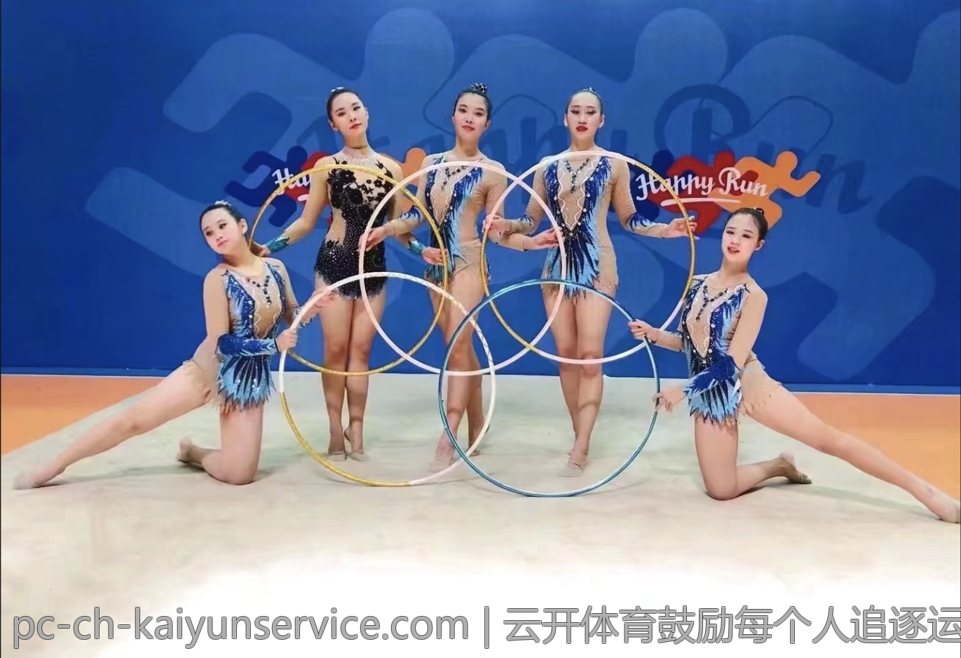 云开体育鼓励每个人追逐运动梦想