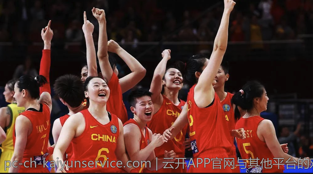 云开APP官网与其他平台的对比