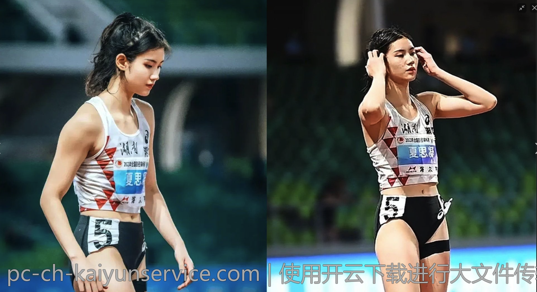使用开云下载进行大文件传输