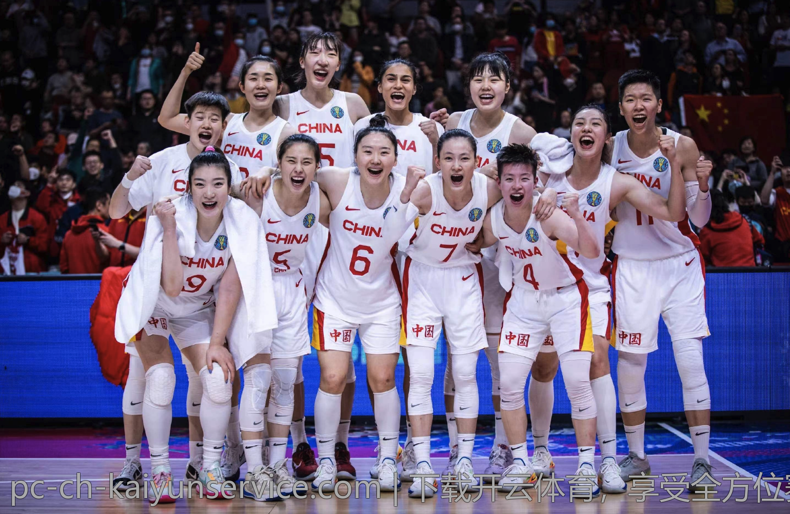 下载开云体育，享受全方位赛事体验